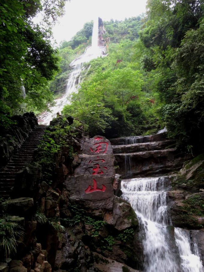 大邑多少人口_大邑刘氏庄园(2)