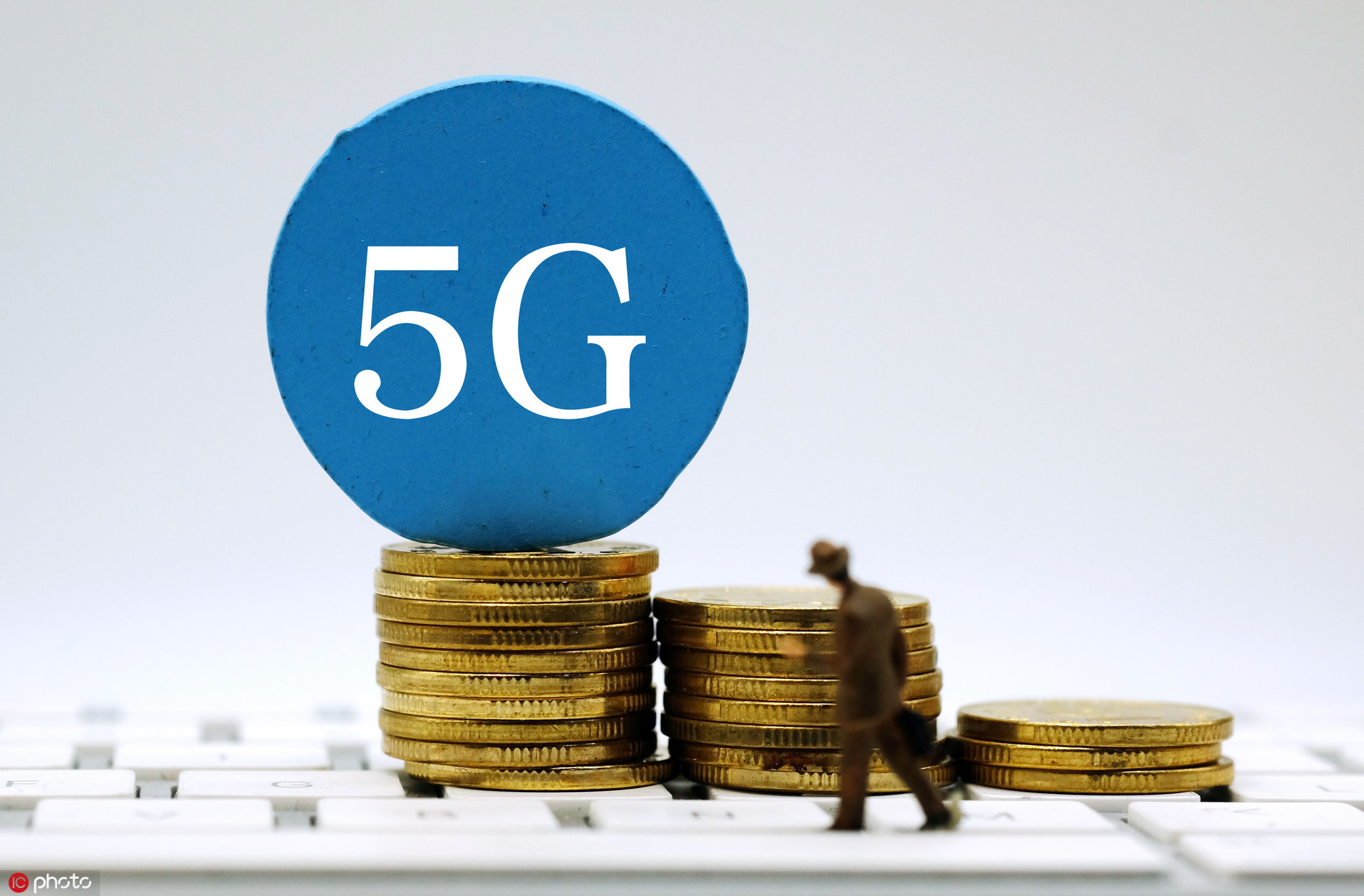 5G商用元年開啟，中小企業的機遇在哪兒？ 科技 第1張