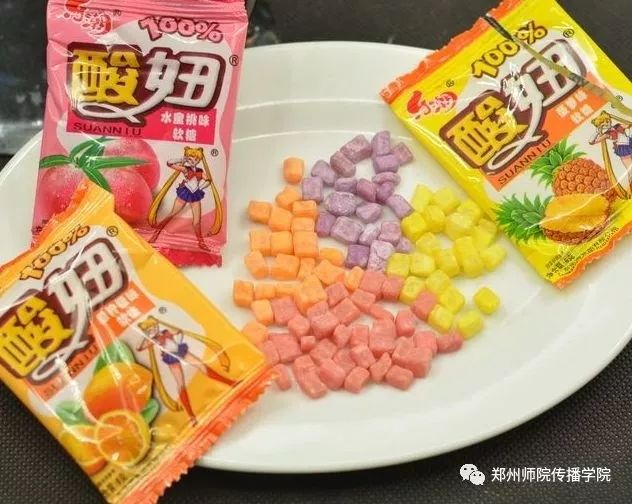 吃什么解辣条 b3b0000e7a6f4970a85b001c08de01b9.jpeg