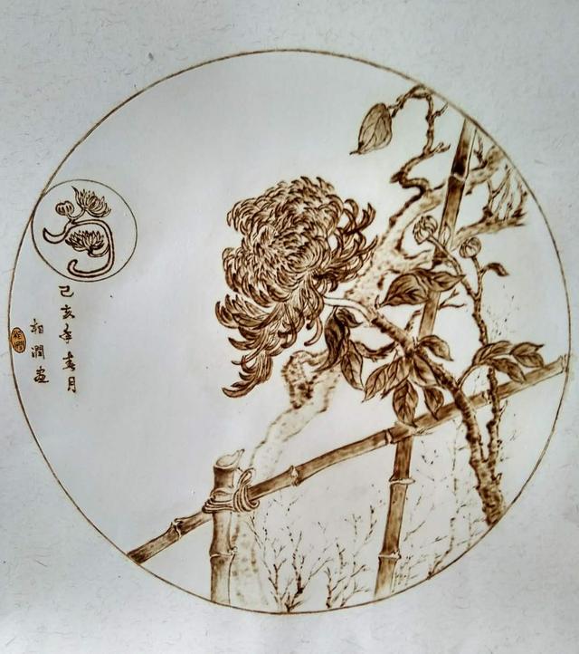 具有较强的立体感,酷似棕色素描和石版画,因此烙画既能保持传统绘画的