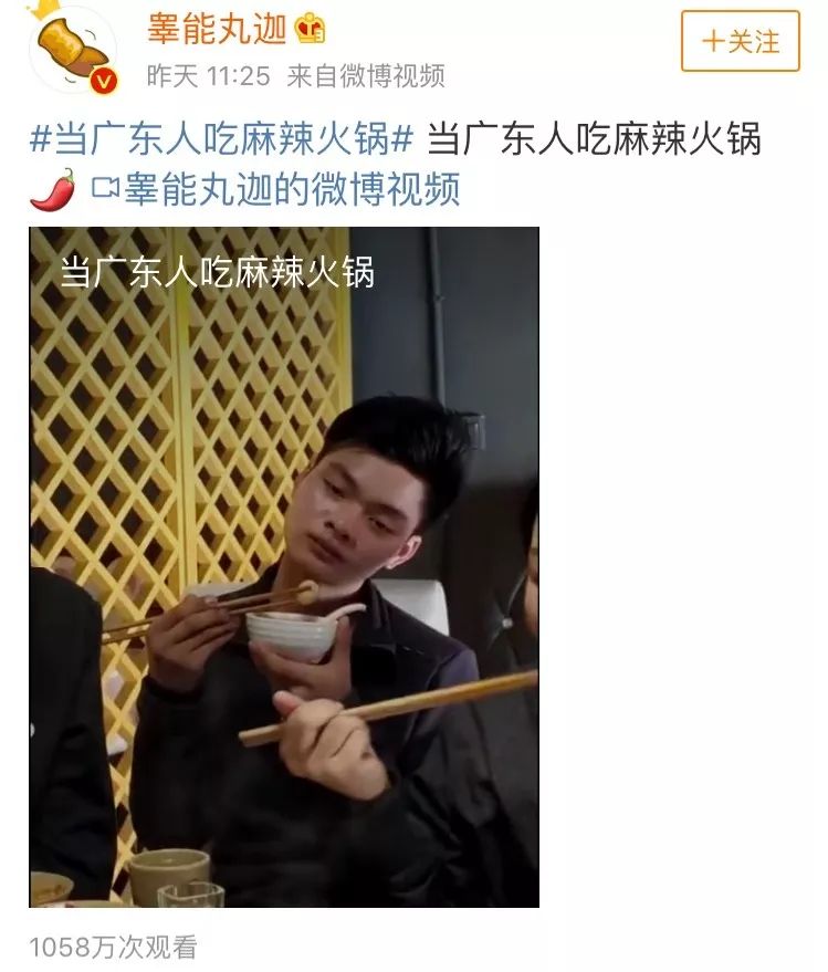 广东人口大写_26个大写字母表(3)