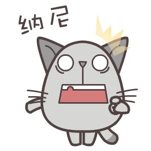                     【嘻哈优选】夏季防蚊就靠它，孩子野外活动再无忧。