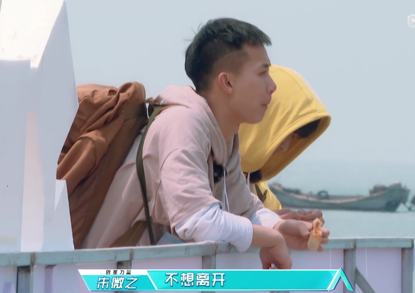 原创《创造营》令人感动的5个瞬间,朱微之让人心疼,周震南霸气!