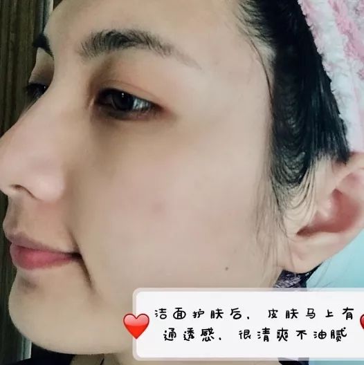 如何让皮肤更清爽通透 c16c40874c80496b9d85ca163ebf69be.jpeg