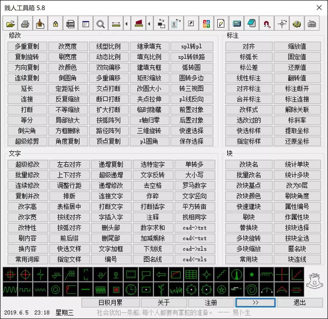 什么!cad也能建模渲图还有超好用的