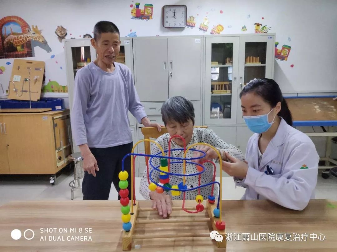 作业启迪生活康复智创未来新时代作业治疗的使命