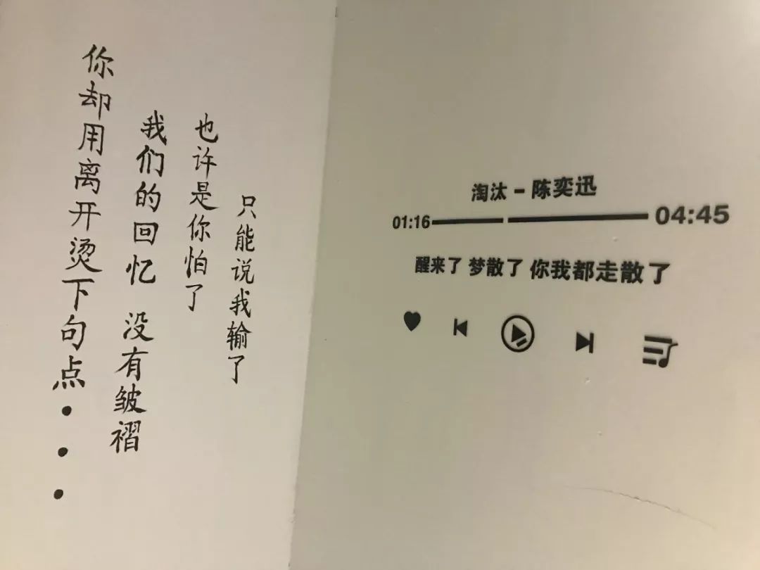 刷爆抖音的失恋博物馆来太原了,不管是否哭过笑过 让这一切归零 重新
