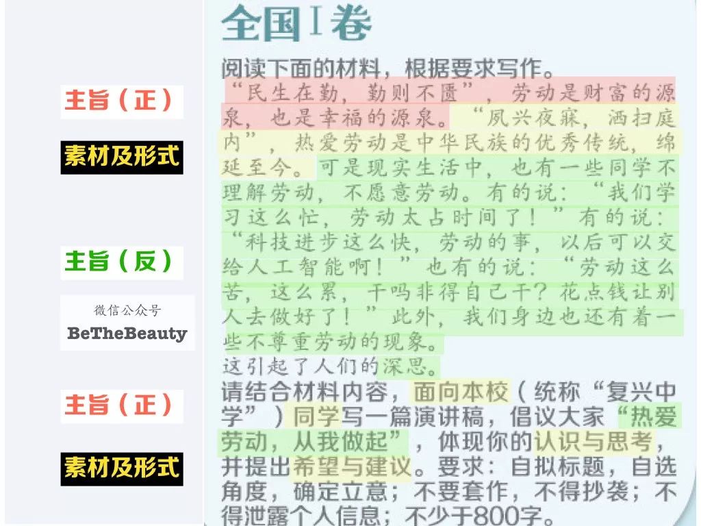 ca5ae8a3c9e44ff0849c737ae2dd11f2.jpeg