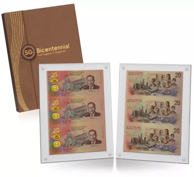 新加坡发行20元新钞，这位中国人被印在钞票上