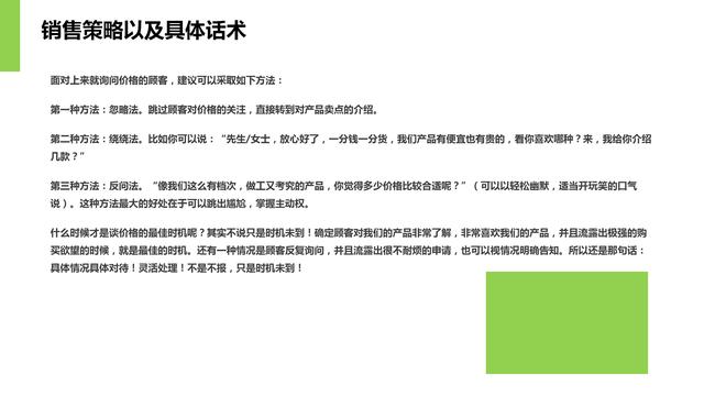 cdc33a3ce5364addb60d31c48346bc81.jpeg