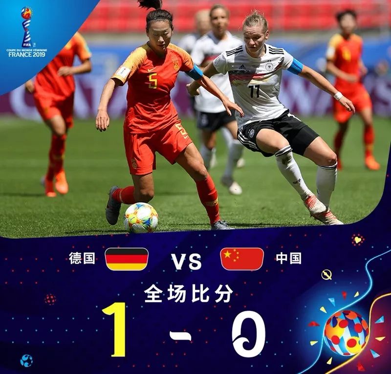 昨晚世界杯，昨晚世界杯中国结果