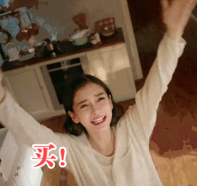 618不套路丨比双11还劲爆的折扣攻略,买这些最划算! www.v118.com 618不套路丨比双11还劲爆的折扣攻略,买这些最划算! v118.com
