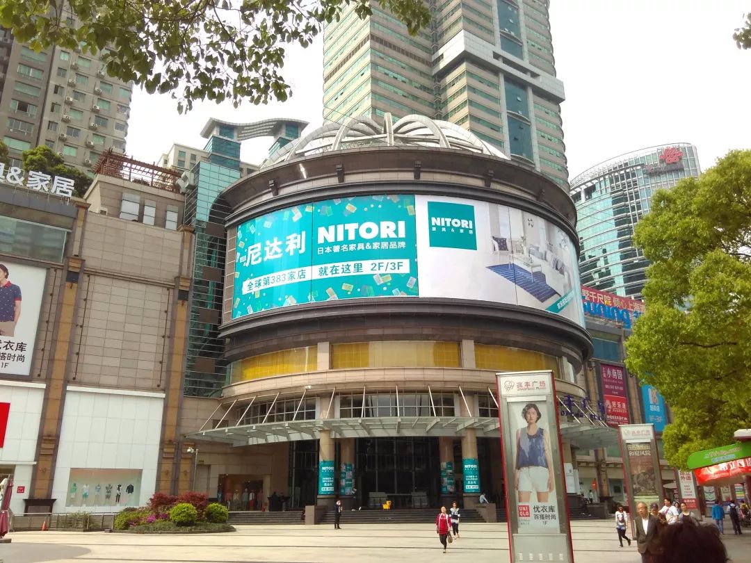 精华版“宜家”、平价版“无印良品”，长宁这家网红家居店让你逛到停不下来!