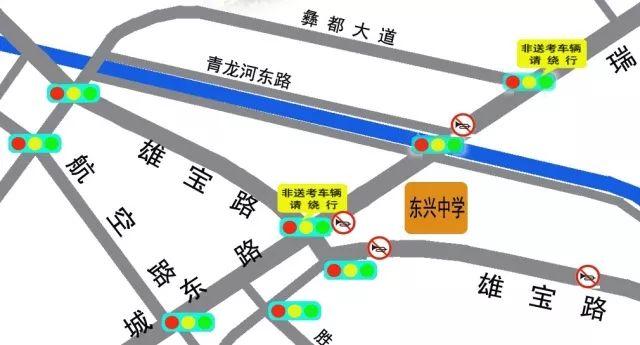 云南省楚雄市地区共有多少人人口_云南省楚雄市地图(2)