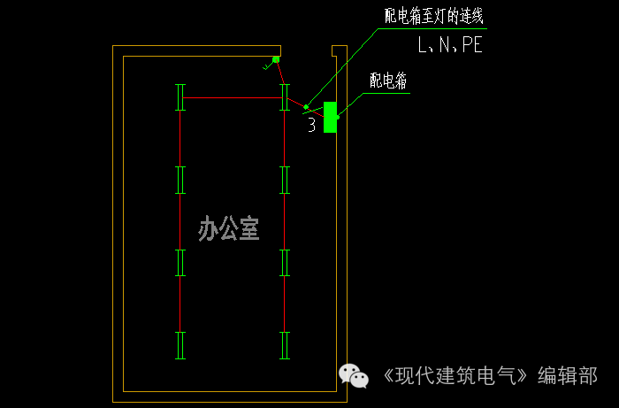 这个图中灯的电源进线为配电箱至灯的连线,为l n pe三根导线.