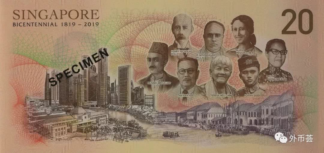 新加坡发行20元新钞，这位中国人被印在钞票上