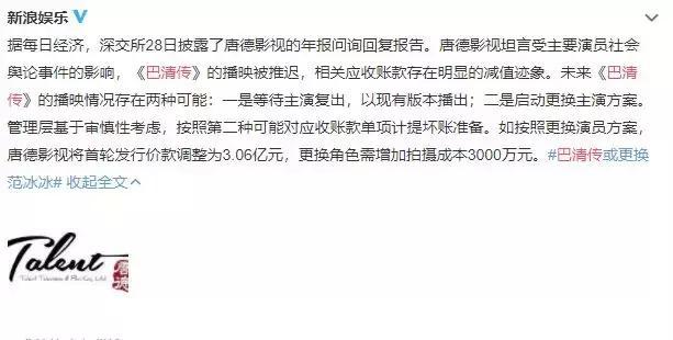 d2066d1a347f4c9ebd6bc8093d666b63.jpeg