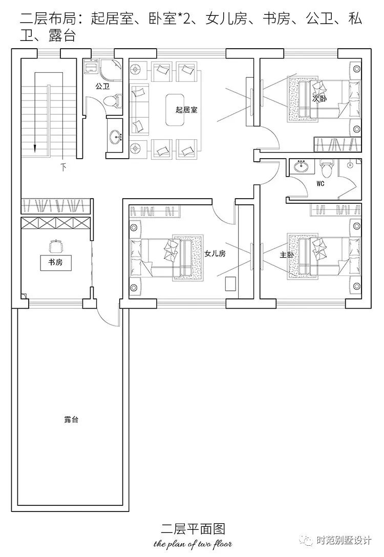 带阳光房的新中式别墅,小庭院和车库,居住起来一定很舒服!