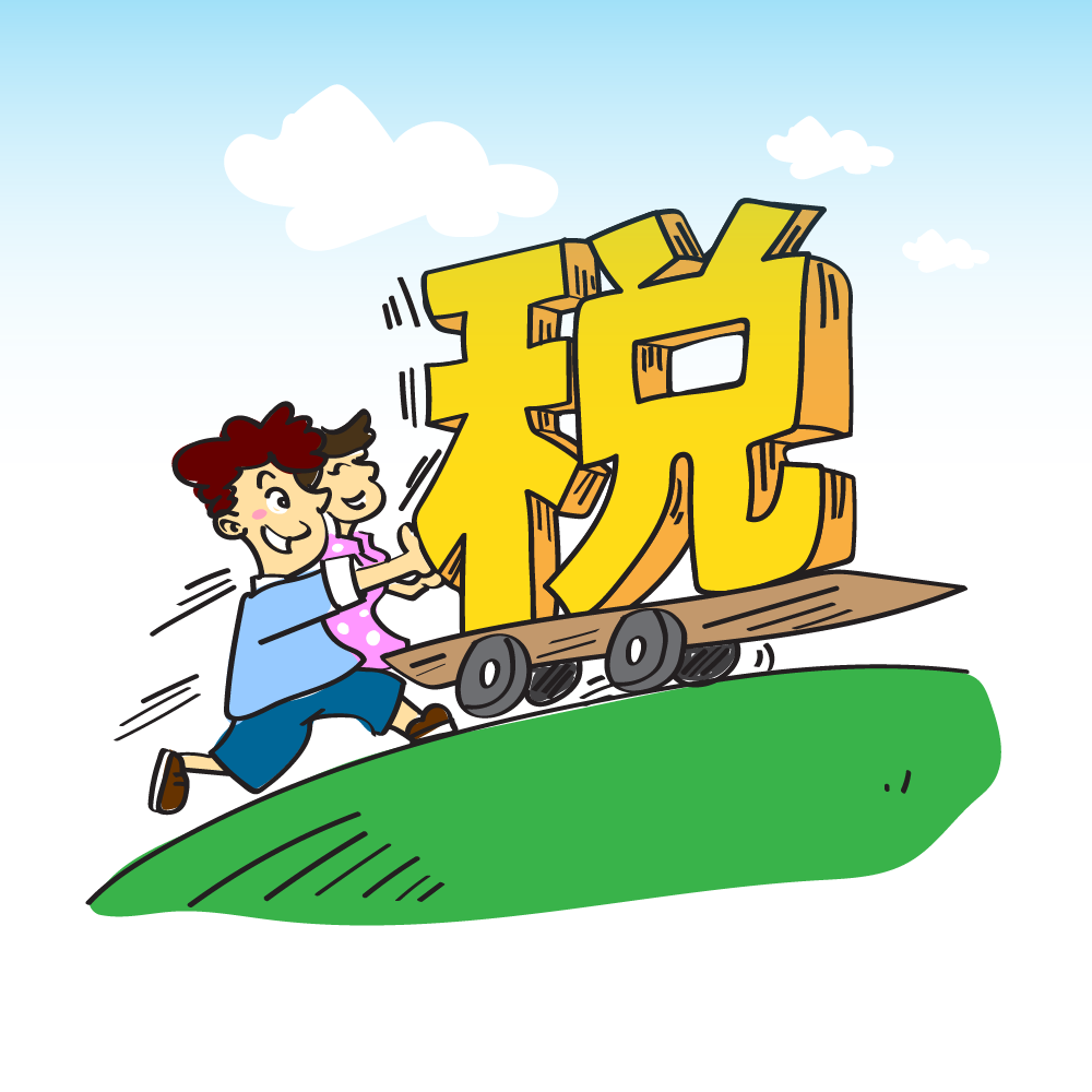 d3f9be32bea144f68bf77b7e34588e0f.png