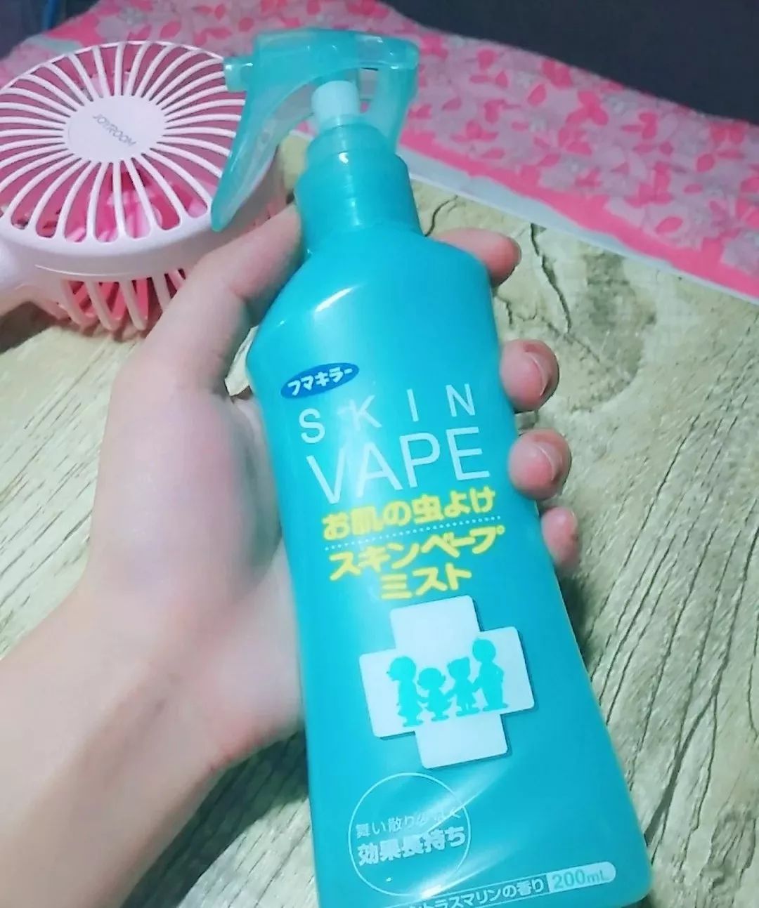                     【嘻哈优选】夏季防蚊就靠它，孩子野外活动再无忧。