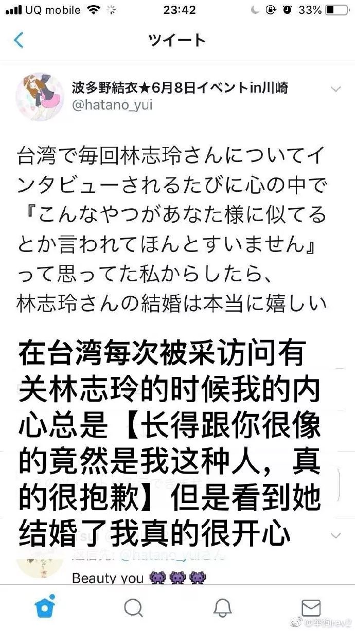 d88f5964ad4b43ec92e7f77760b063e9.jpeg