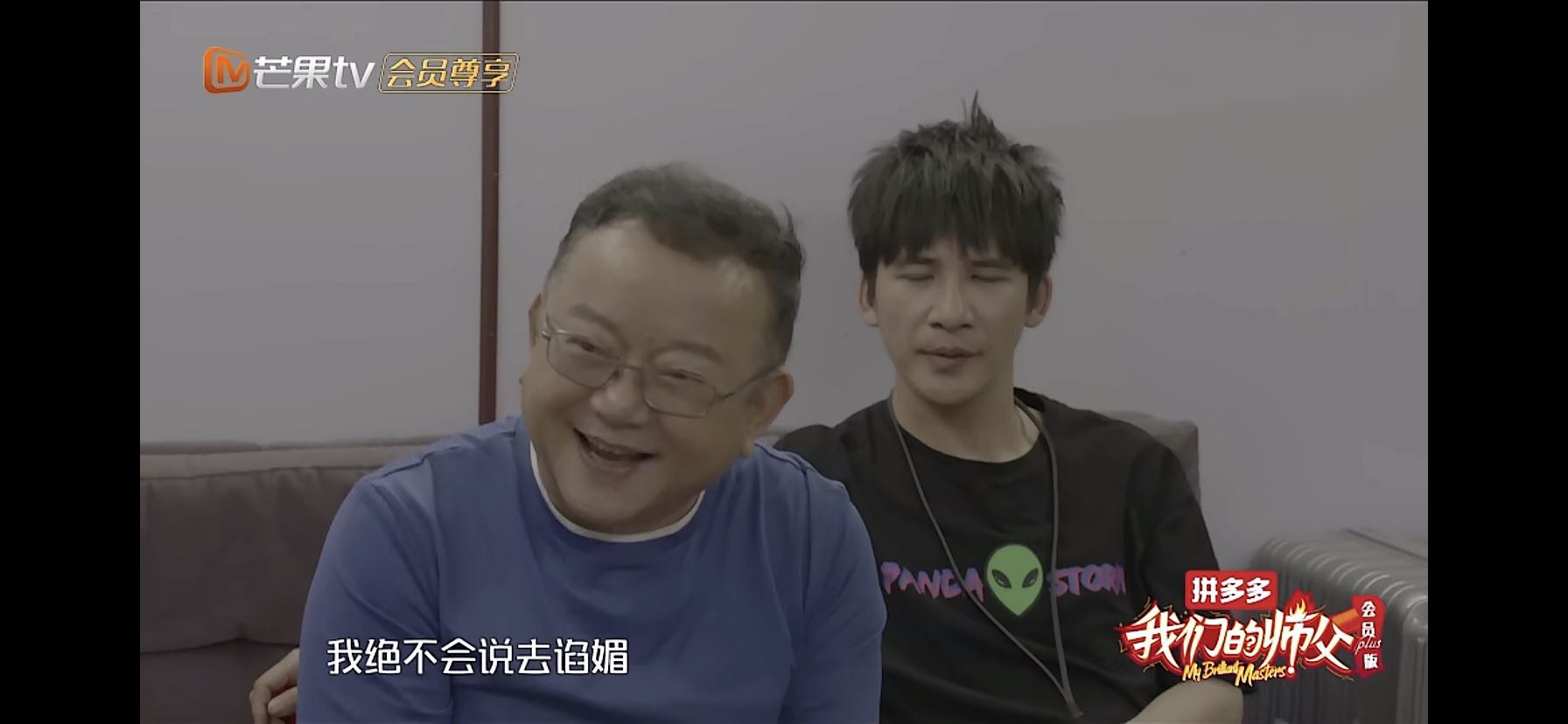 原创尴尬!于晓光重犯朱一龙错误,将