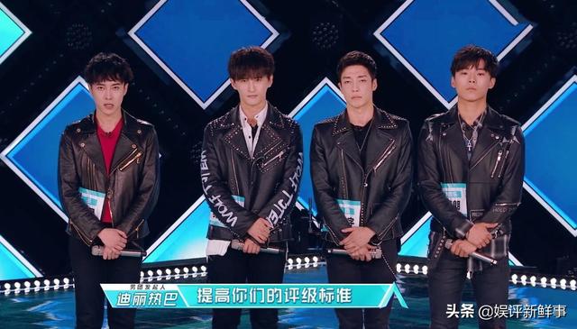 张远最近参加节目 daf4b7800e4f45b78a0d1c13cca1f68b.jpeg