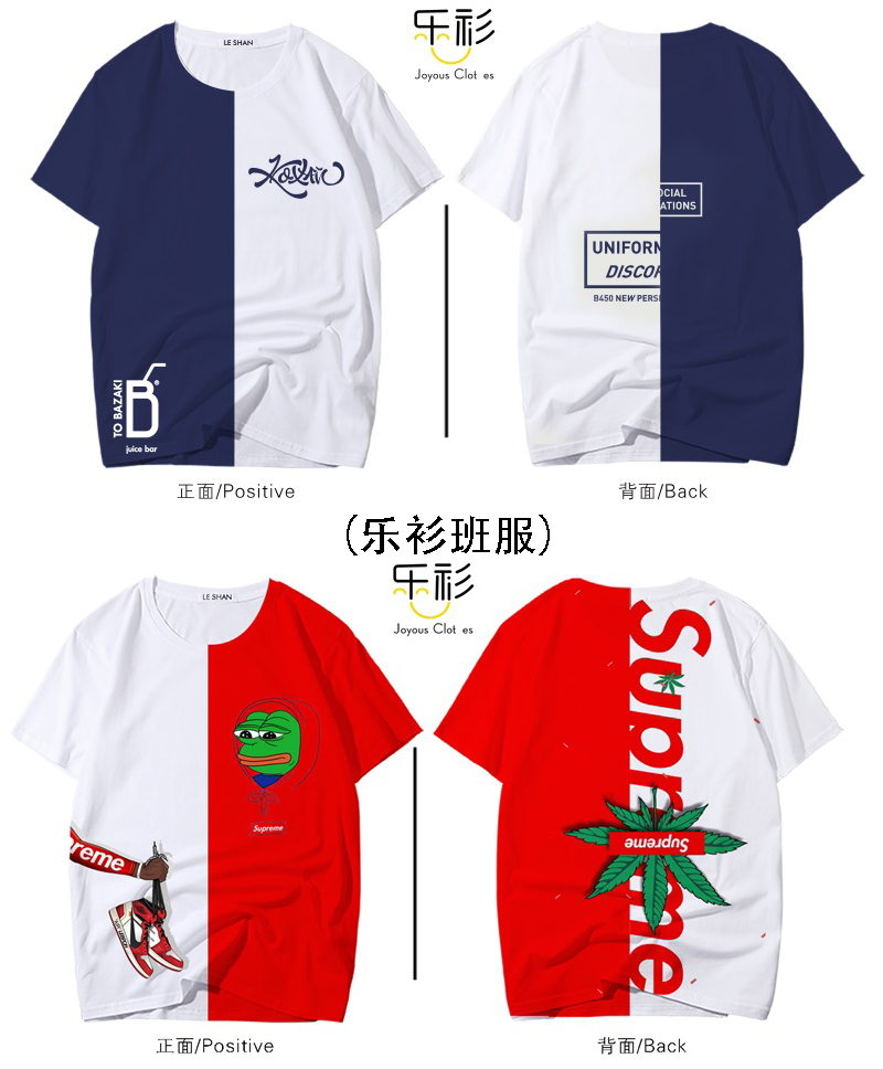 简约班服设计图片,班服青春logo设计图案大全