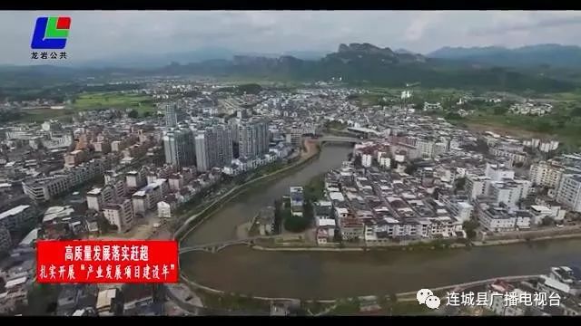 临川连城乡gdp_公告 临川区连城乡要征地4708.563亩 规划建设田园综合体