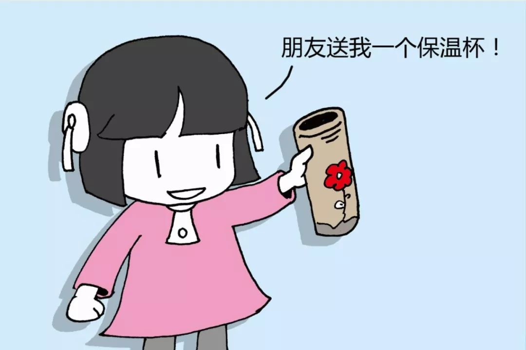 如何让自己变得有责任 e839f77c962e41f4b47458207b4faaf3.jpeg