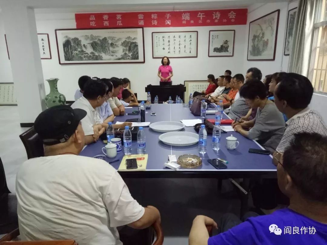 快来看阎良这些作家如何过端午