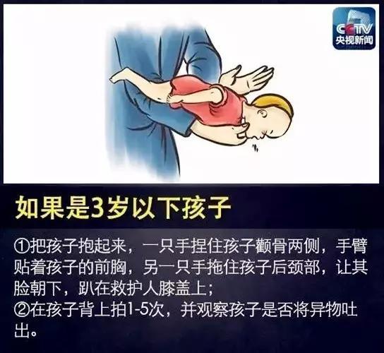                     原创            宝宝过节也要仪式感，但吃粽子注意3点，以免被卡住，要小心