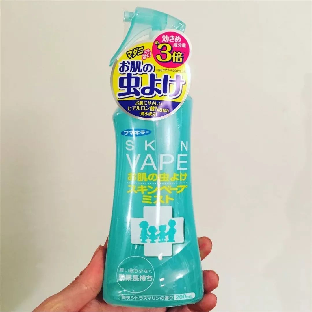                     【嘻哈优选】夏季防蚊就靠它，孩子野外活动再无忧。