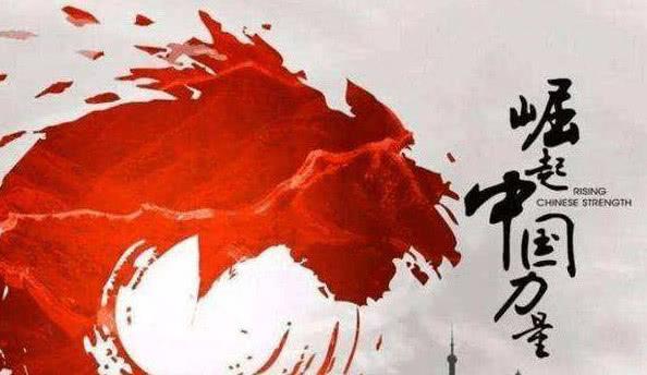 中国为何崛起的这么快?又为何说中国是一头沉睡的雄狮?