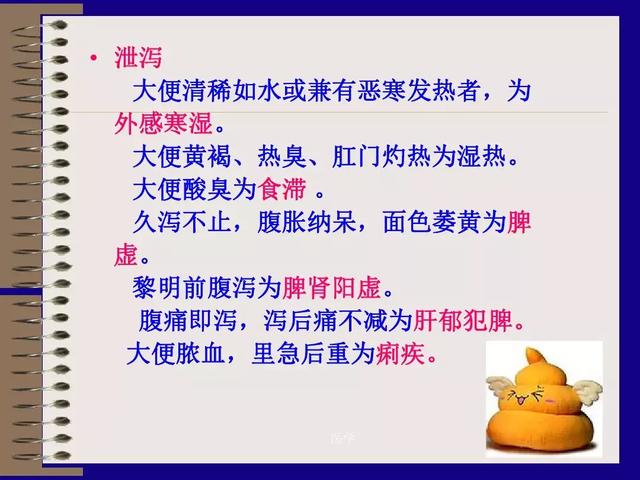 f476a9a69594486f8ddcbb3fe497c8fb.jpeg