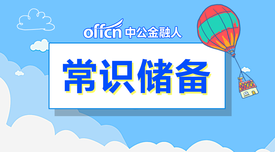 f68ce7a6520e4179b8a93f9868081e20.png