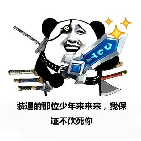 f86b2e385d32445c8d57dd73faac1d6b.jpeg