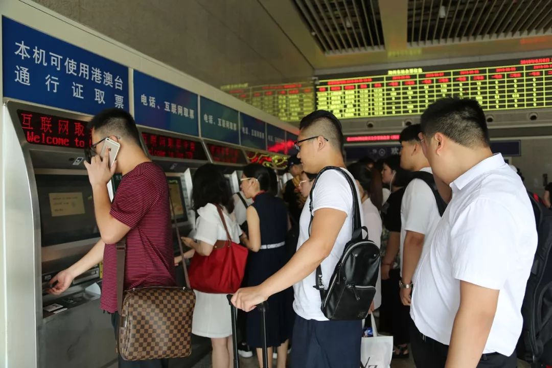 集团公司管内各车站迎来返程客流高峰,北上广