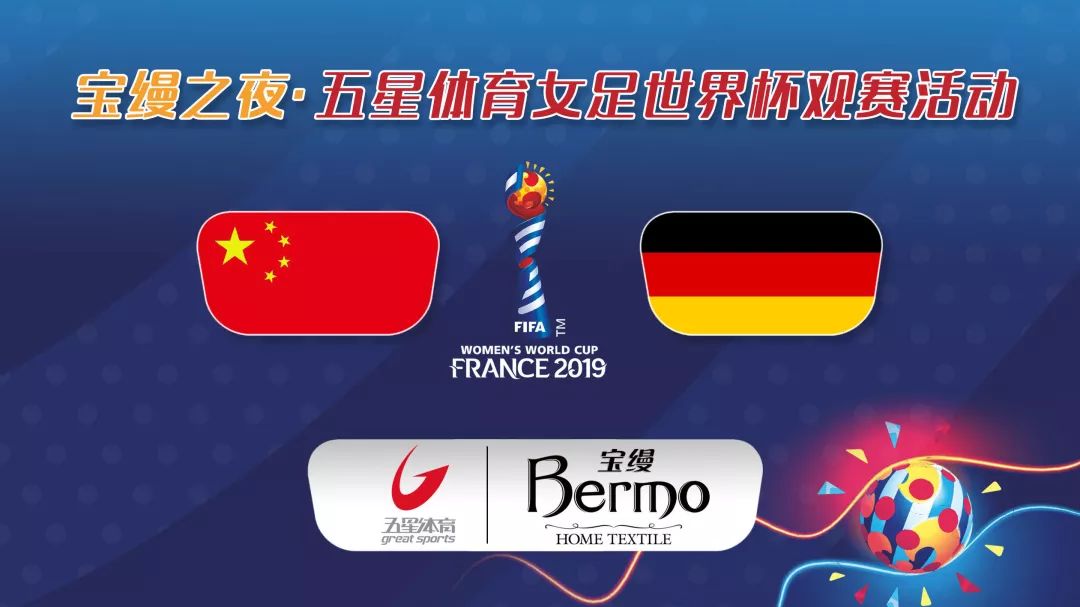 2022世界杯直播时间表中国 ffb7298592304237bd5b382875fbc36f.jpeg