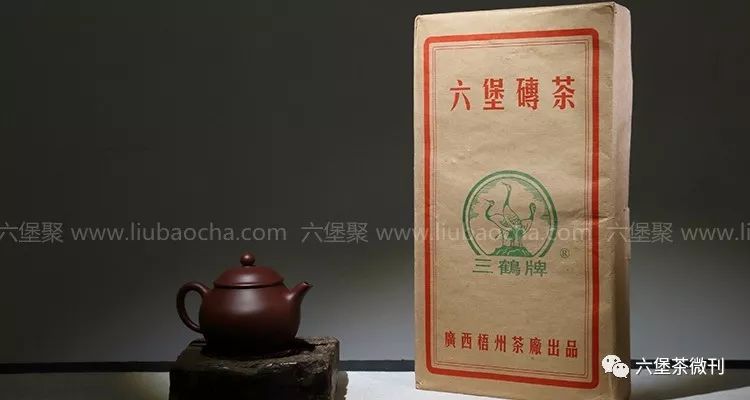 【干货】谈谈六堡茶"砖"的历史与特点