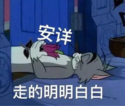 030091e6611245fd9b5148776c8a59e2.jpeg