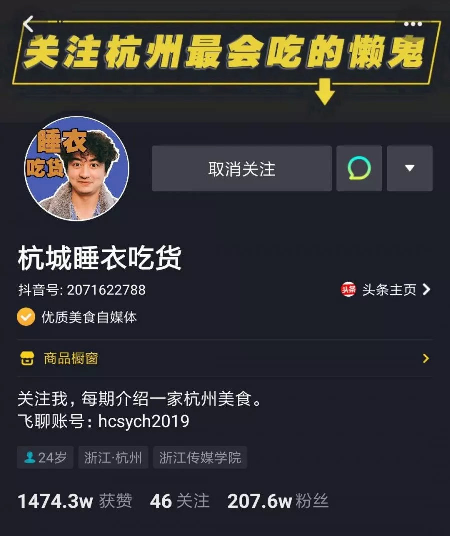 怎么拥有多个视频号 07c7db61a40e46a198fb4a8a9b48894a.jpeg