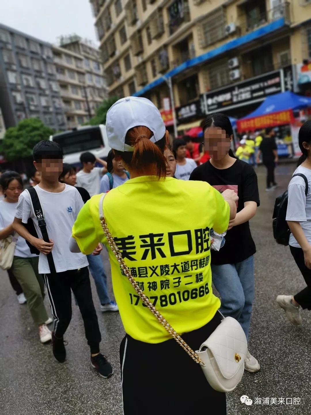 溆浦人口有多少人口_溆浦一中图片