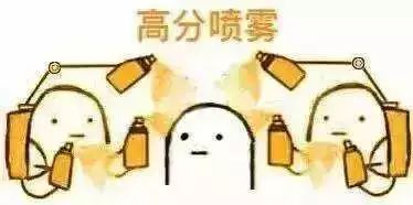 考试喷雾助你一臂之力