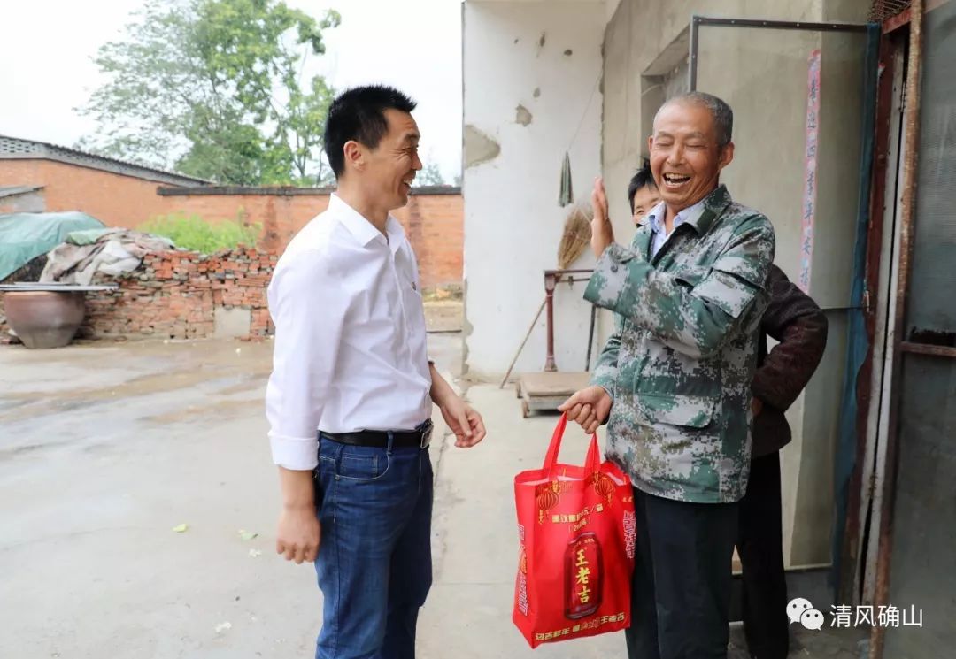 确山县纪委监委:情系端午献爱心,共聚力量助脱贫