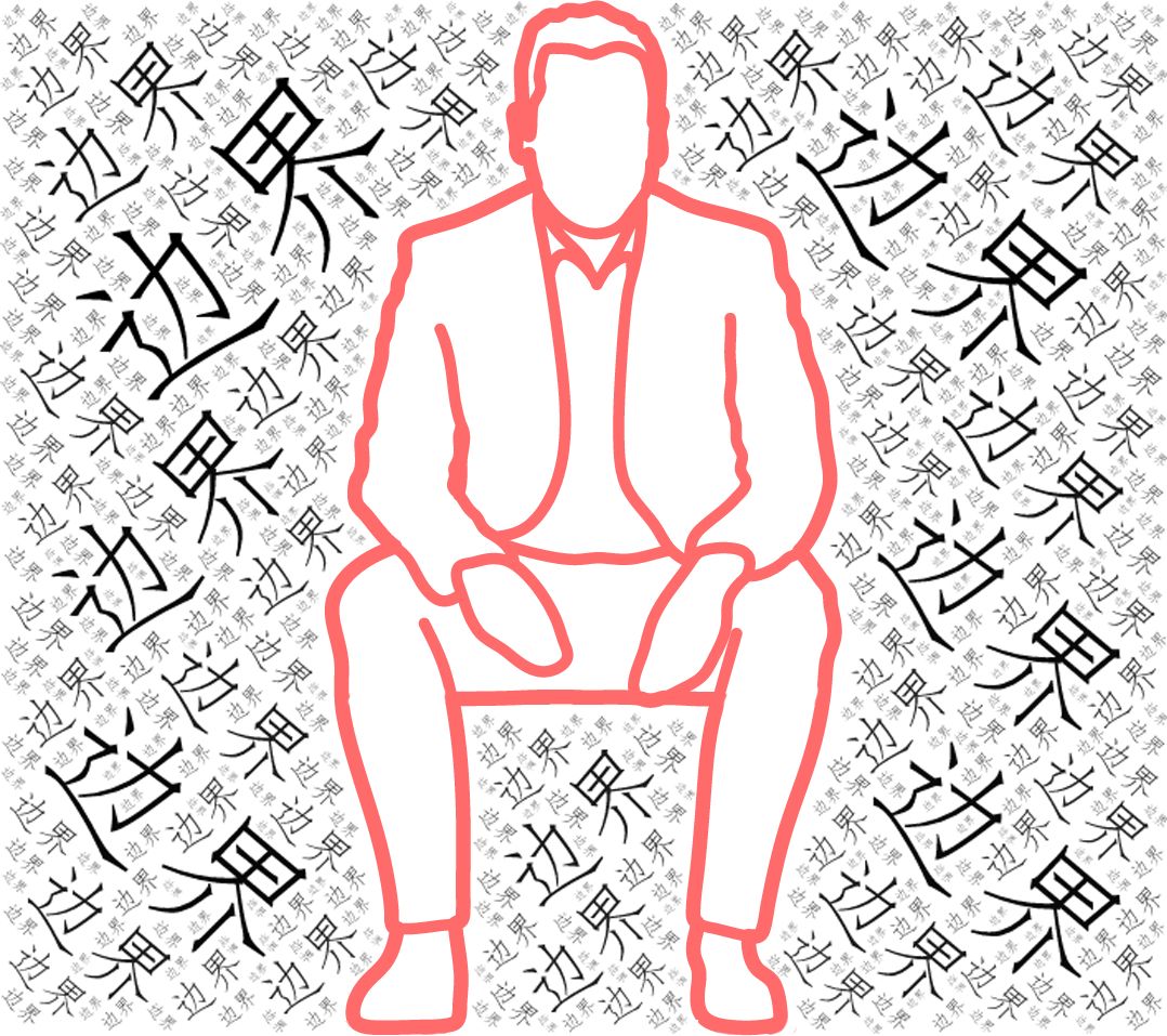 怎么知道自己是哪个宫位 0d7084f5fa824a77a5d665e4ddf87765.jpeg