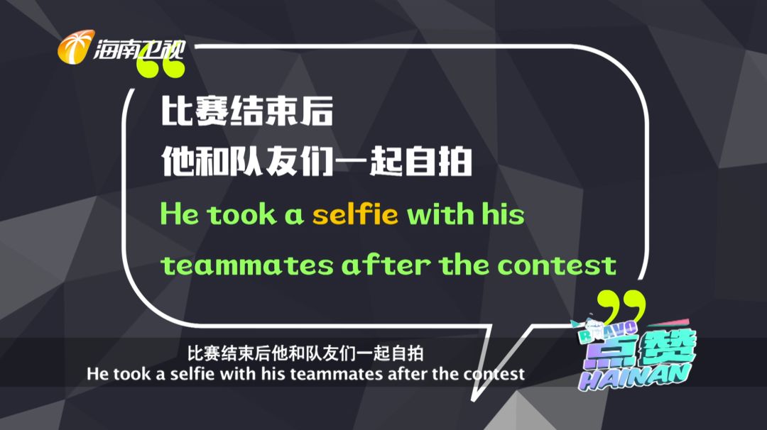 0ee857846deb4e08a35d89ff200c4ce9.jpeg