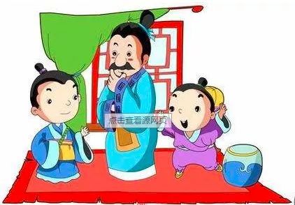 【每日学成语·224】难兄难弟