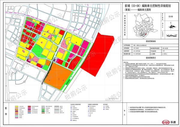 厦门岛内人口密度_厦门岛内人口密度高于香港新加坡 湖里常住人口最多(3)