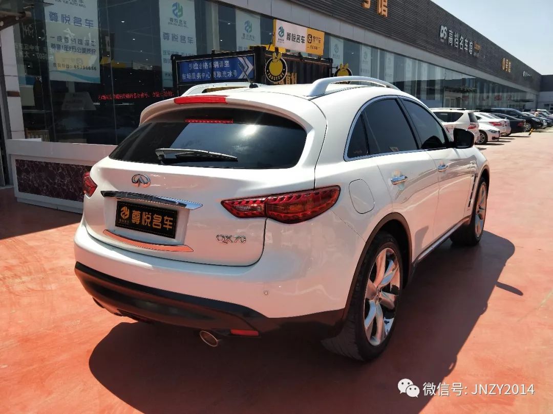 【尊悦名车】英菲尼迪qx70到店,欢迎大家品鉴!